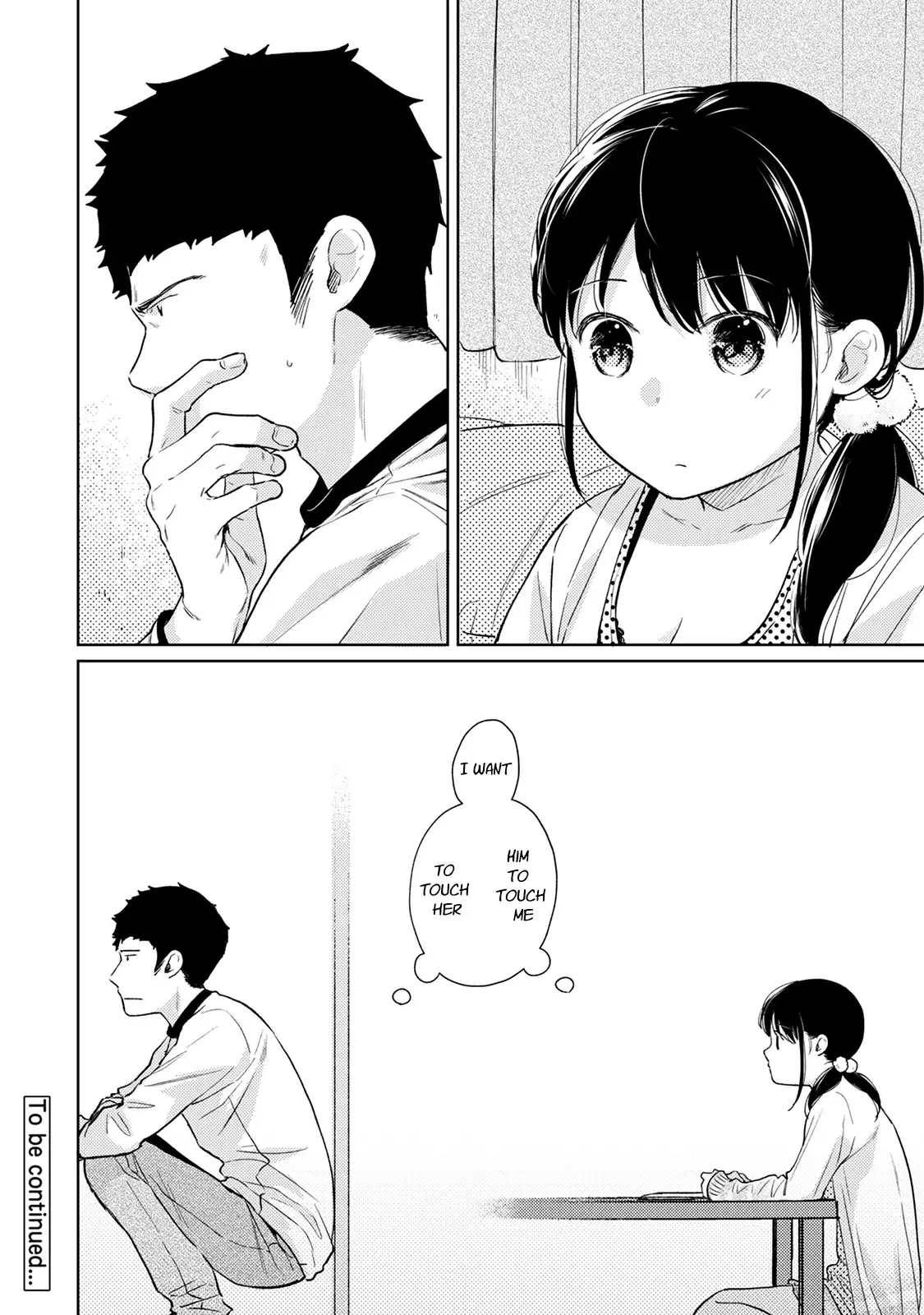 1LDK+JK Ikinari Doukyo? Micchaku!? Hatsu Ecchi!!? - Chapter 22 [photo 25] - MangaPorn