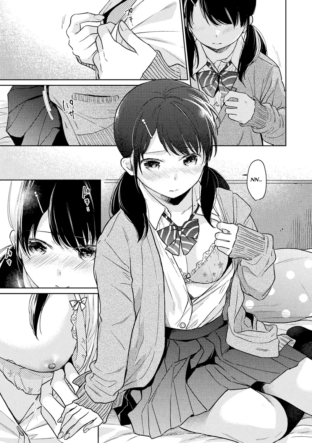 1LDK+JK Ikinari Doukyo? Micchaku!? Hatsu Ecchi!!? - Chapter 23 [photo 16] - MangaPorn