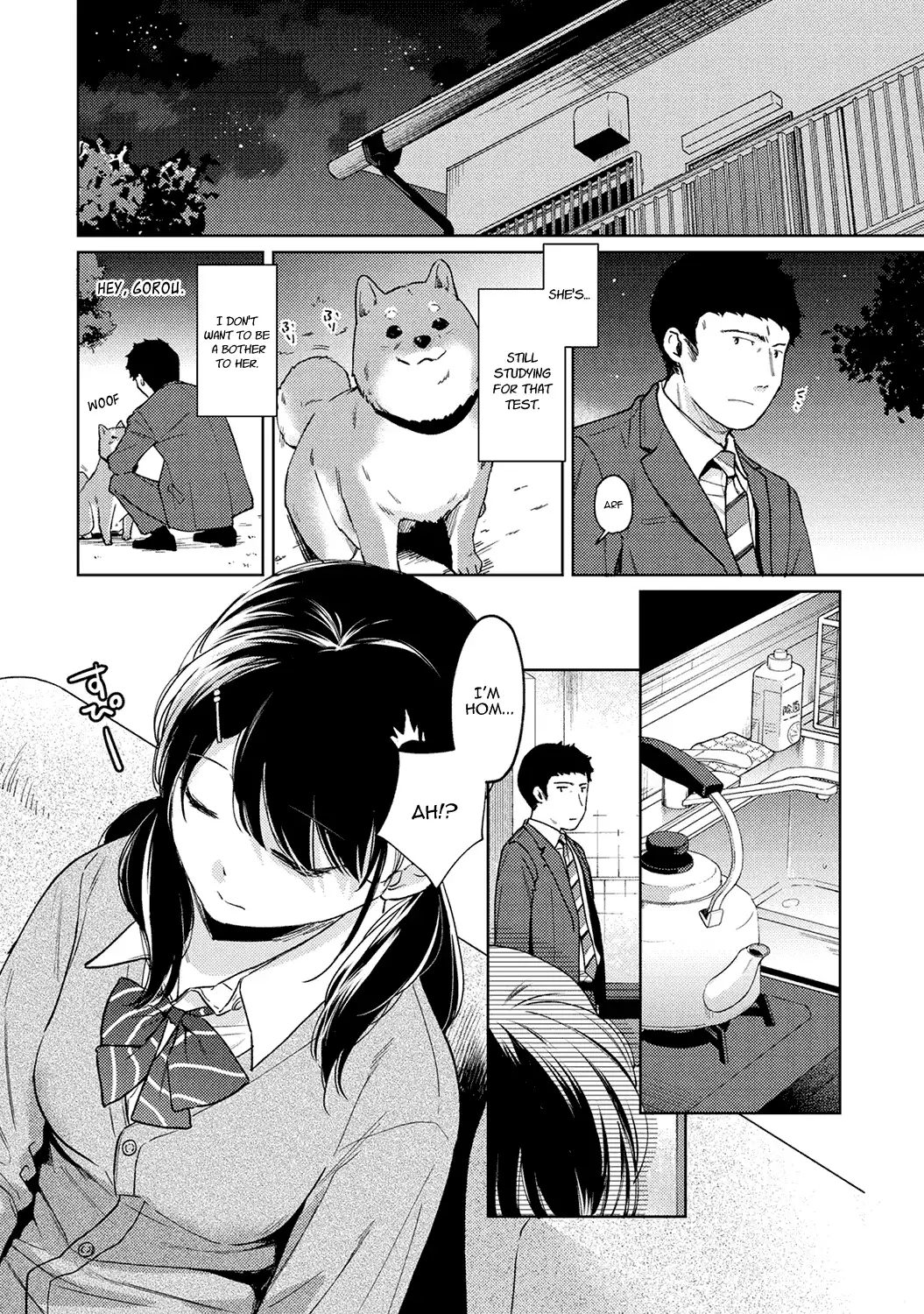1LDK+JK Ikinari Doukyo? Micchaku!? Hatsu Ecchi!!? - Chapter 23 [photo 3] - MangaPorn