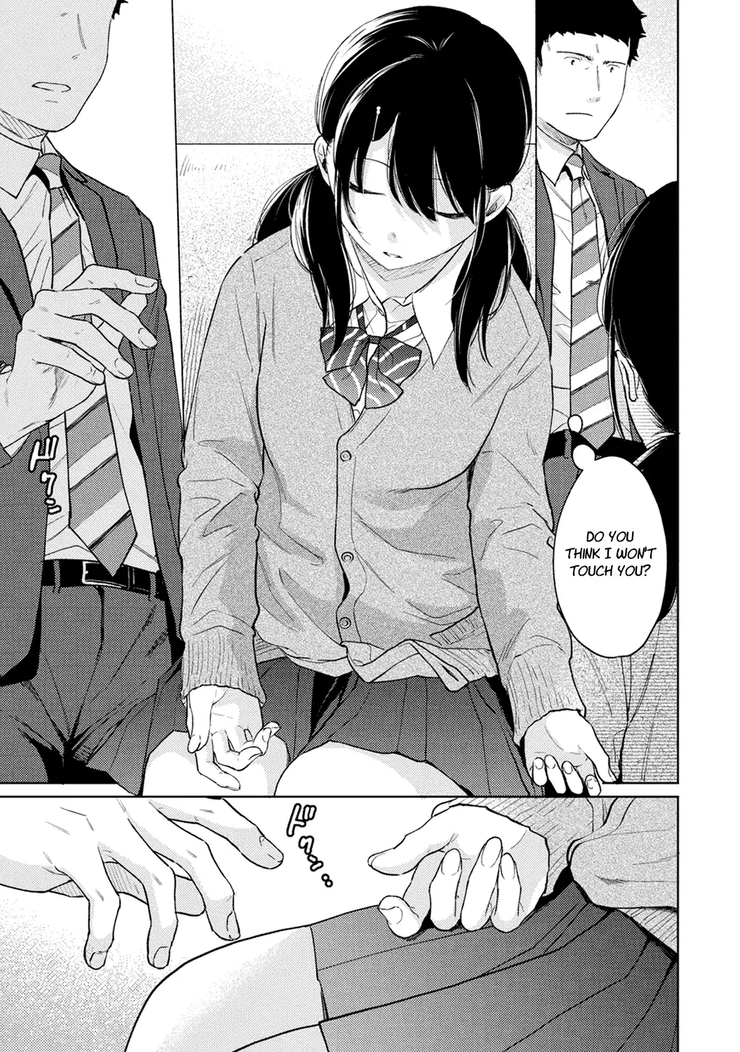 1LDK+JK Ikinari Doukyo? Micchaku!? Hatsu Ecchi!!? - Chapter 23 [photo 6] - MangaPorn
