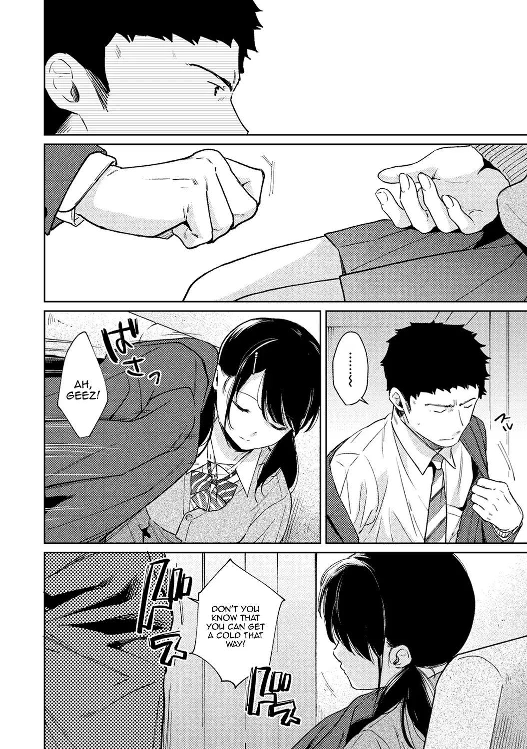 1LDK+JK Ikinari Doukyo? Micchaku!? Hatsu Ecchi!!? - Chapter 23 [photo 7] - MangaPorn