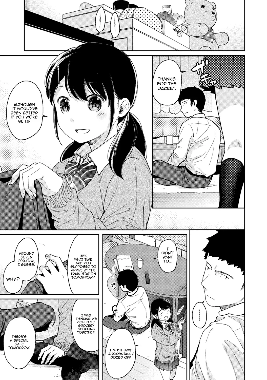 1LDK+JK Ikinari Doukyo? Micchaku!? Hatsu Ecchi!!? - Chapter 23 [photo 8] - MangaPorn