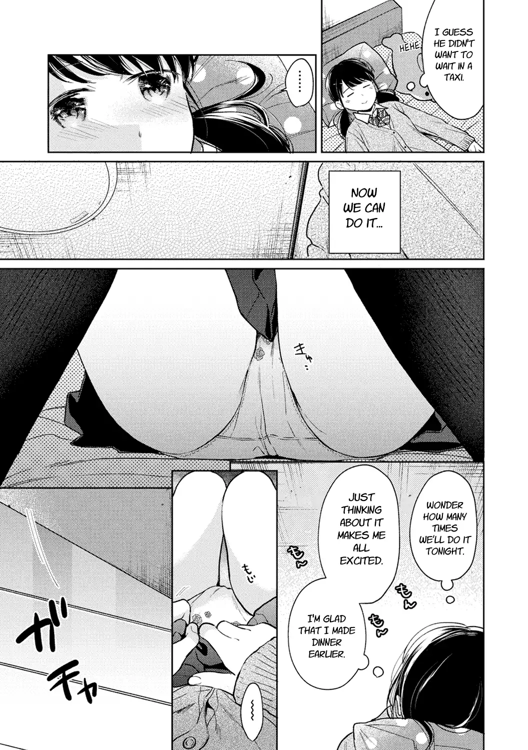 1LDK+JK Ikinari Doukyo? Micchaku!? Hatsu Ecchi!!? - Chapter 24 [photo 14] - MangaPorn