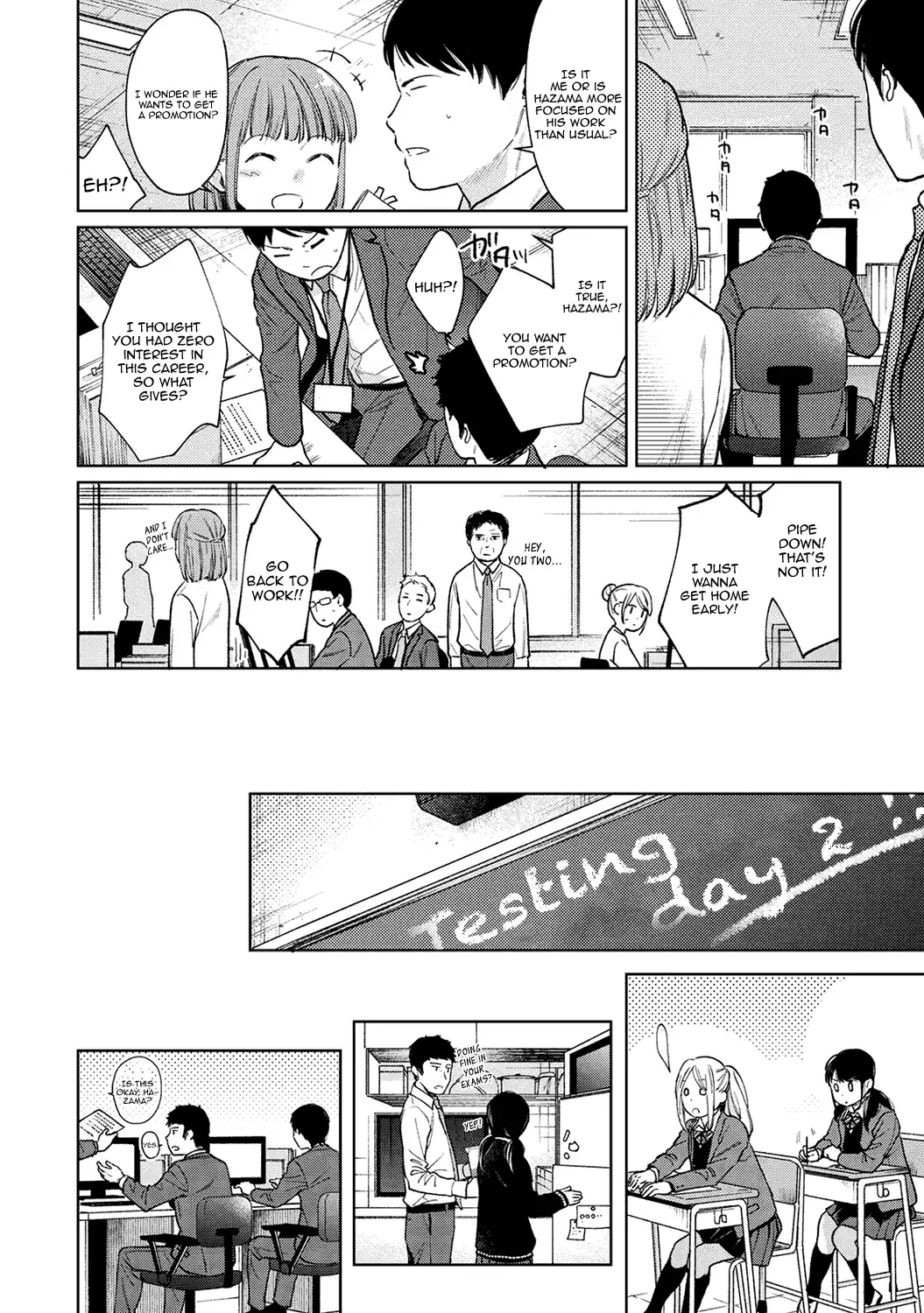 1LDK+JK Ikinari Doukyo? Micchaku!? Hatsu Ecchi!!? - Chapter 24 [photo 3] - MangaPorn