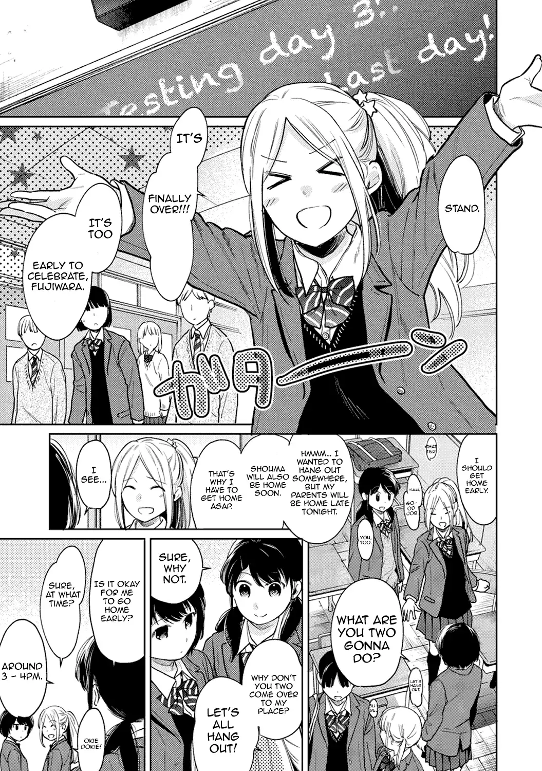 1LDK+JK Ikinari Doukyo? Micchaku!? Hatsu Ecchi!!? - Chapter 24 [photo 4] - MangaPorn