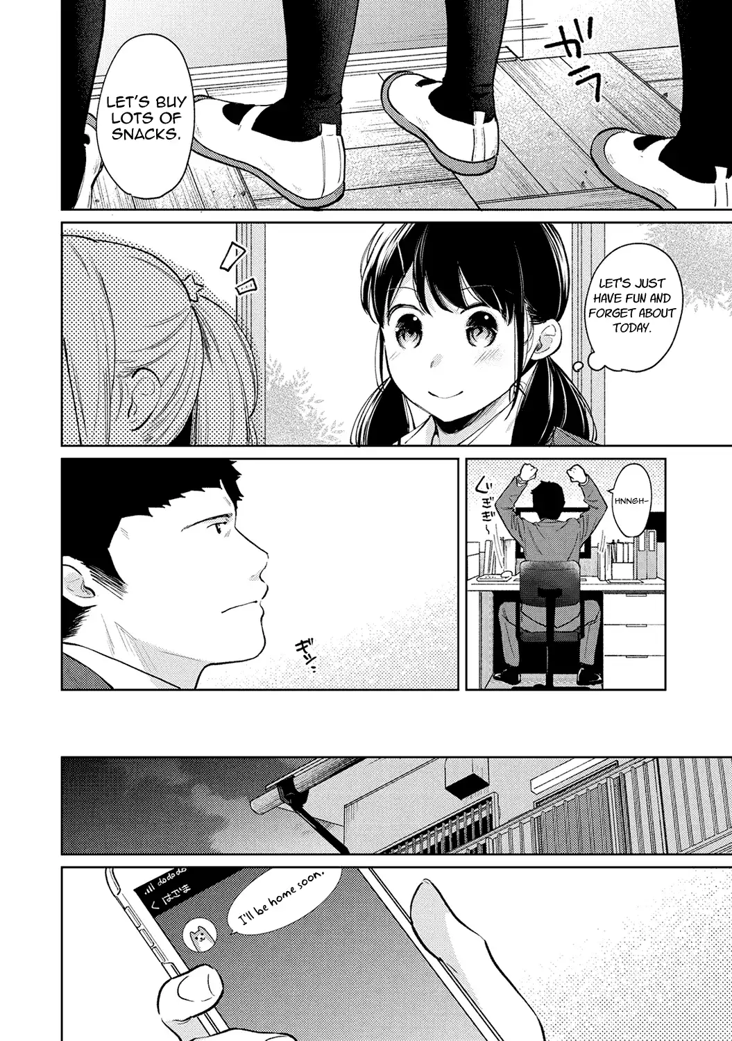 1LDK+JK Ikinari Doukyo? Micchaku!? Hatsu Ecchi!!? - Chapter 24 [photo 5] - MangaPorn