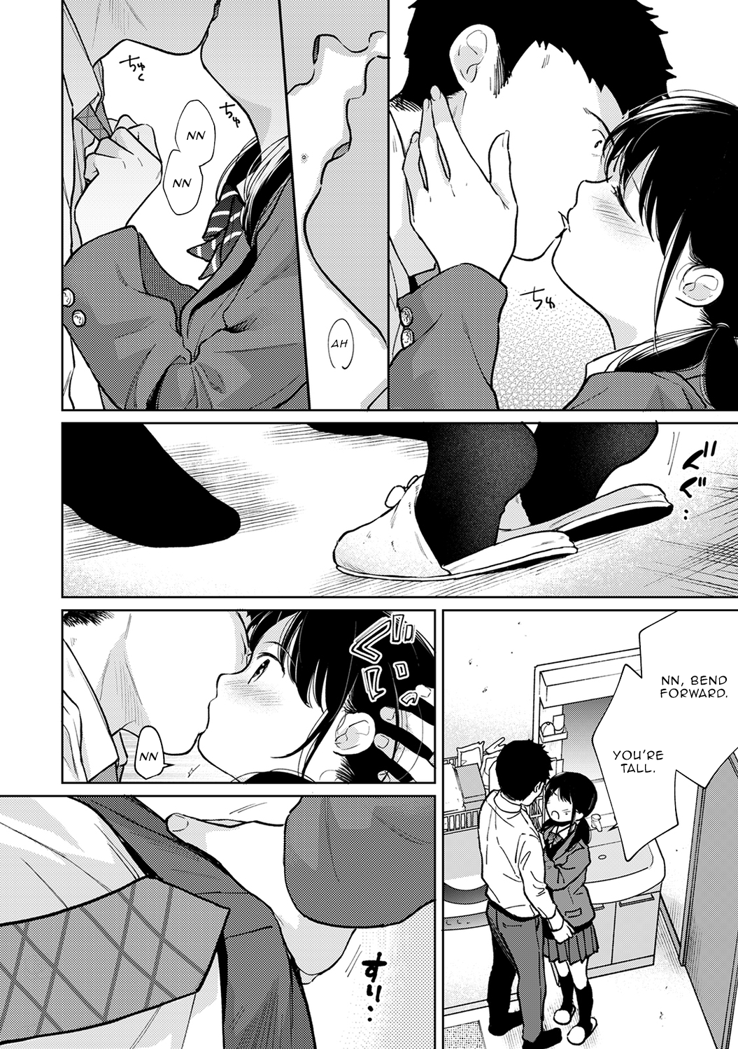 1LDK+JK Ikinari Doukyo? Micchaku!? Hatsu Ecchi!!? - Chapter 25 [photo 19] - MangaPorn