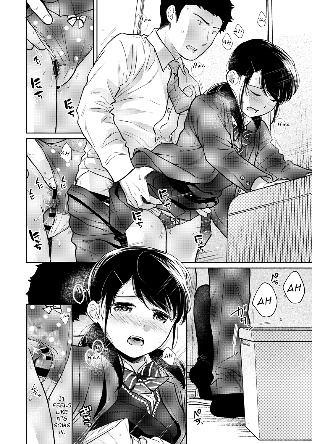 1LDK+JK Ikinari Doukyo? Micchaku!? Hatsu Ecchi!!? - Chapter 25 [photo 29] - MangaPorn