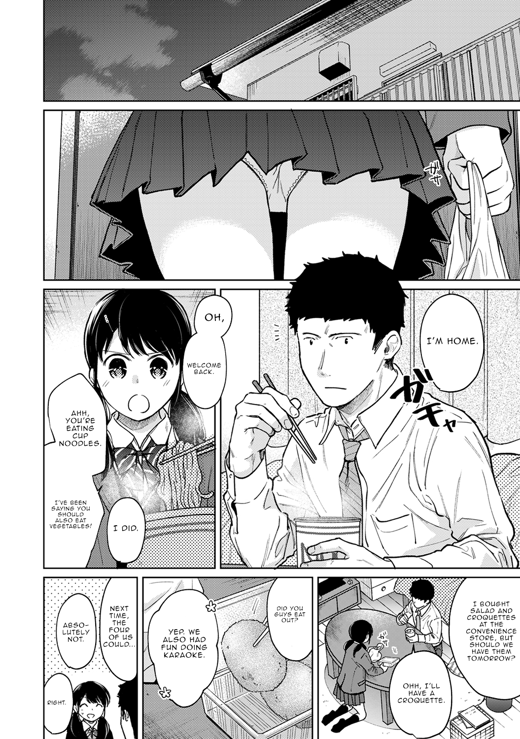 1LDK+JK Ikinari Doukyo? Micchaku!? Hatsu Ecchi!!? - Chapter 25 [photo 3] - MangaPorn