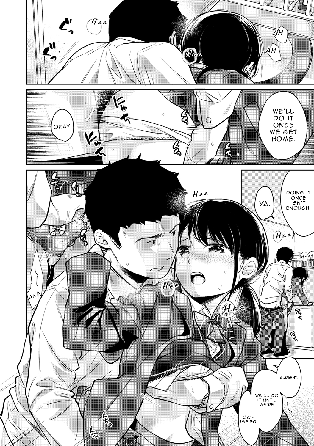 1LDK+JK Ikinari Doukyo? Micchaku!? Hatsu Ecchi!!? - Chapter 25 [photo 31] - MangaPorn