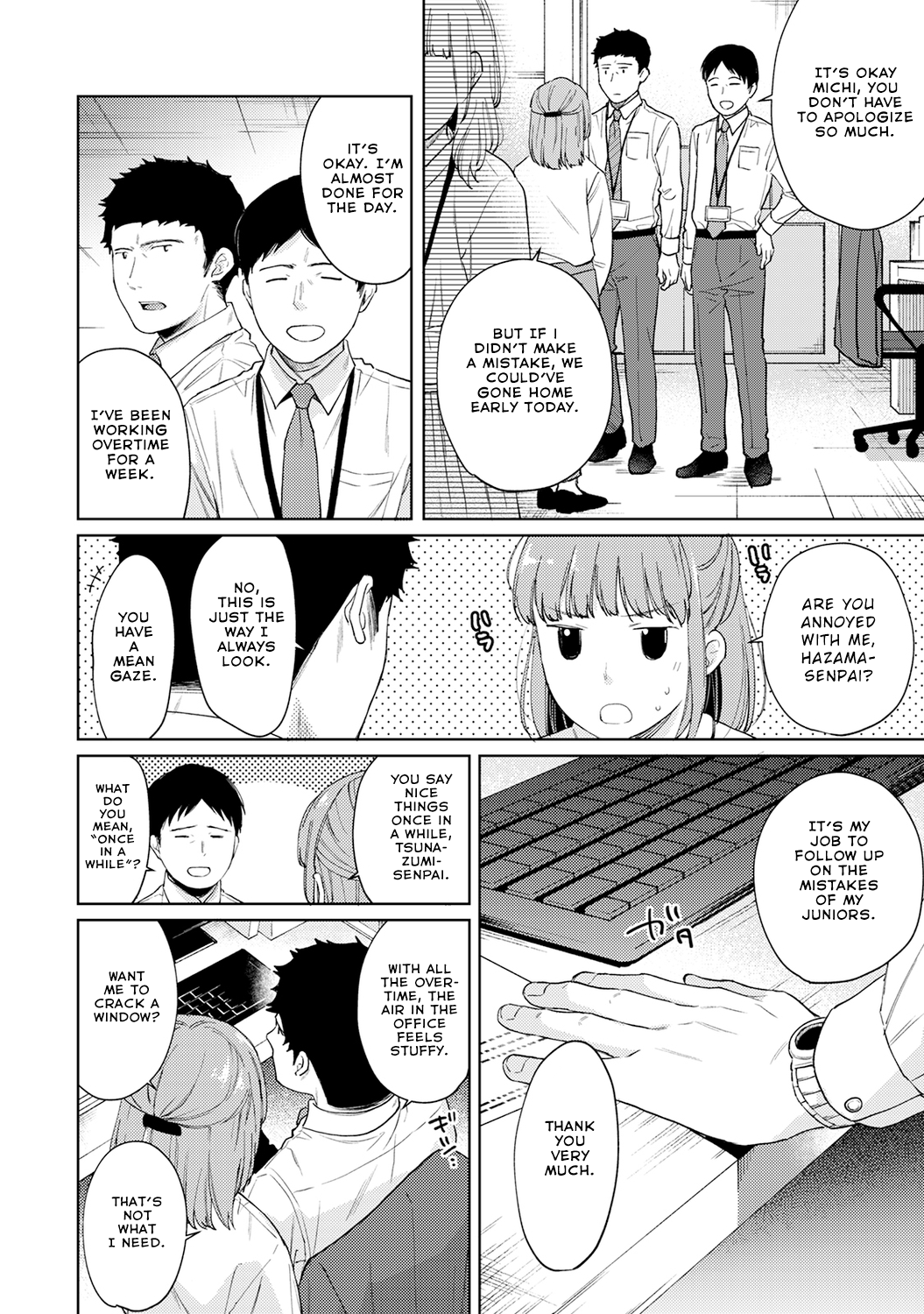 1LDK+JK Ikinari Doukyo? Micchaku!? Hatsu Ecchi!!? - Chapter 26 [photo 11] - MangaPorn
