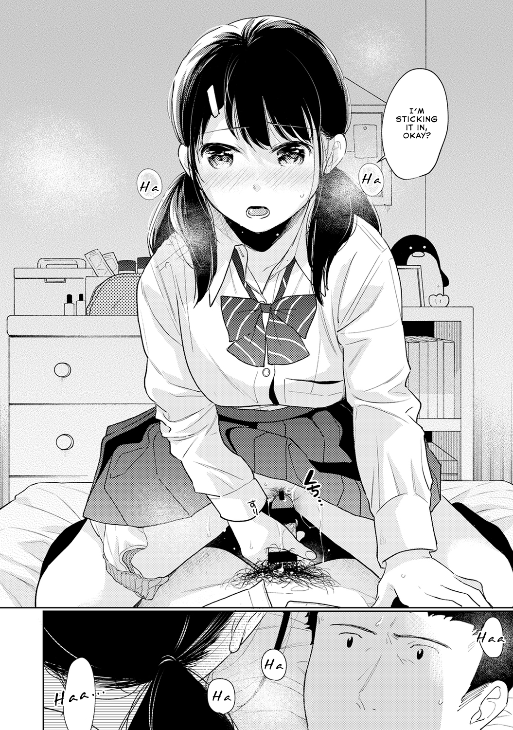 1LDK+JK Ikinari Doukyo? Micchaku!? Hatsu Ecchi!!? - Chapter 26 [photo 27] - MangaPorn