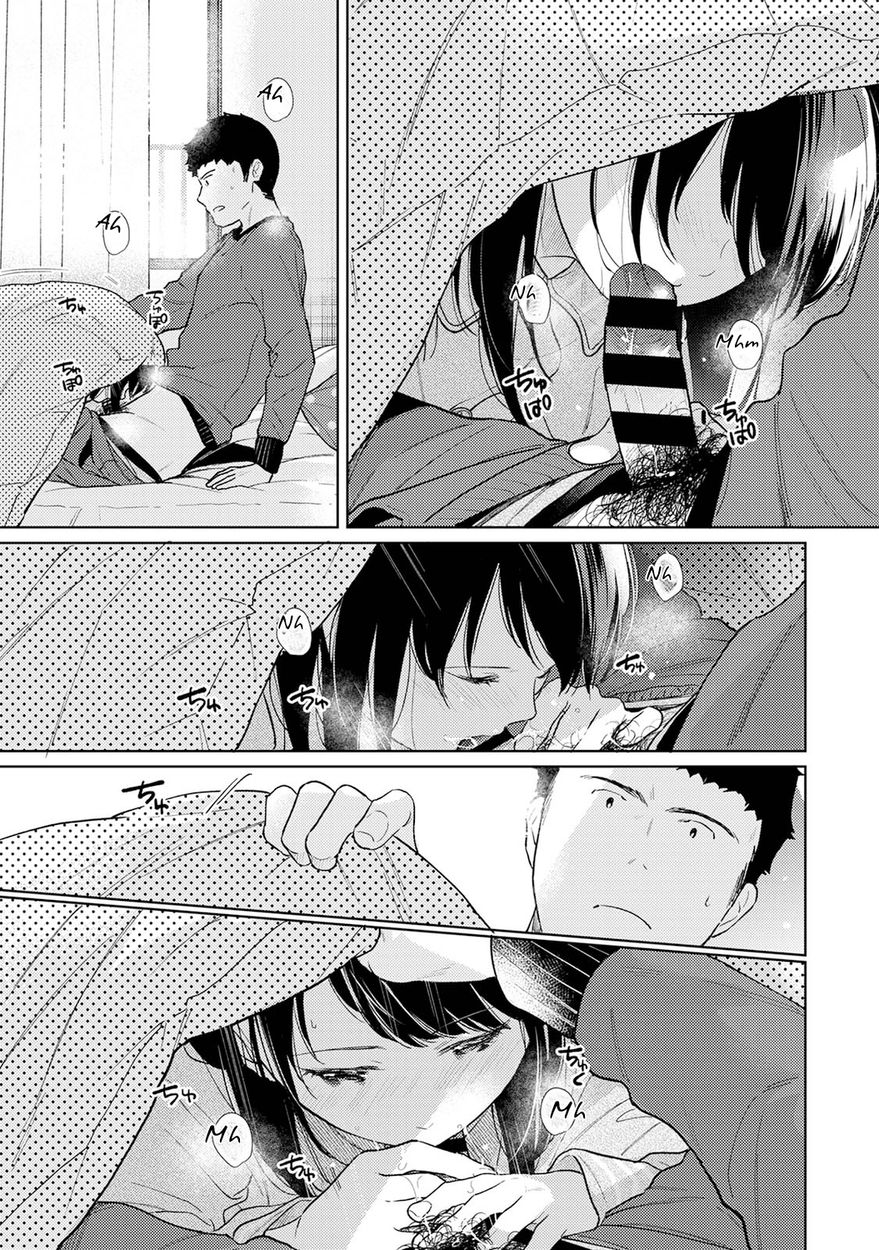 1LDK+JK Ikinari Doukyo? Micchaku!? Hatsu Ecchi!!? - Chapter 28 [photo 10] - MangaPorn