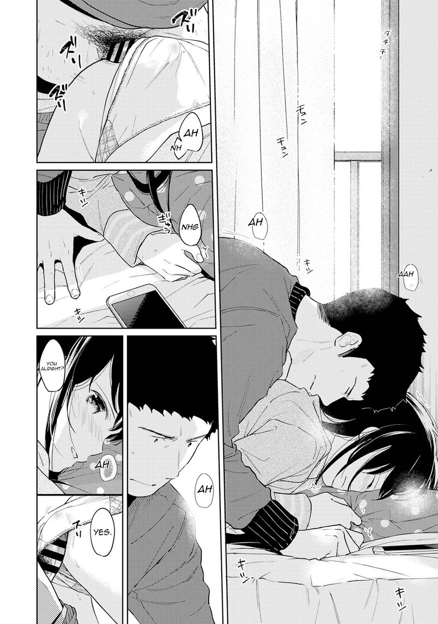 1LDK+JK Ikinari Doukyo? Micchaku!? Hatsu Ecchi!!? - Chapter 28 [photo 15] - MangaPorn