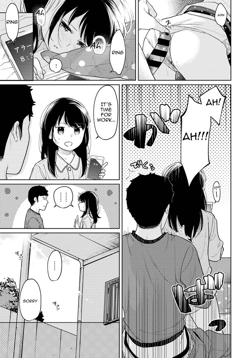 1LDK+JK Ikinari Doukyo? Micchaku!? Hatsu Ecchi!!? - Chapter 28 [photo 16] - MangaPorn