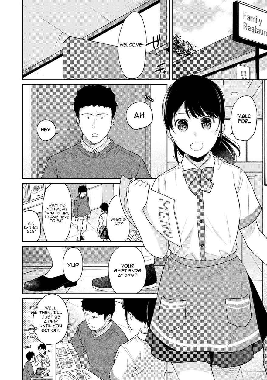1LDK+JK Ikinari Doukyo? Micchaku!? Hatsu Ecchi!!? - Chapter 28 [photo 17] - MangaPorn