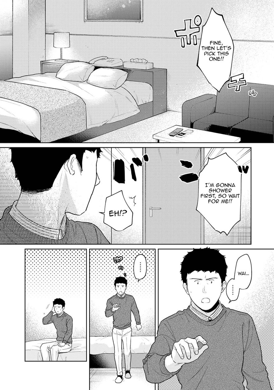 1LDK+JK Ikinari Doukyo? Micchaku!? Hatsu Ecchi!!? - Chapter 28 [photo 24] - MangaPorn
