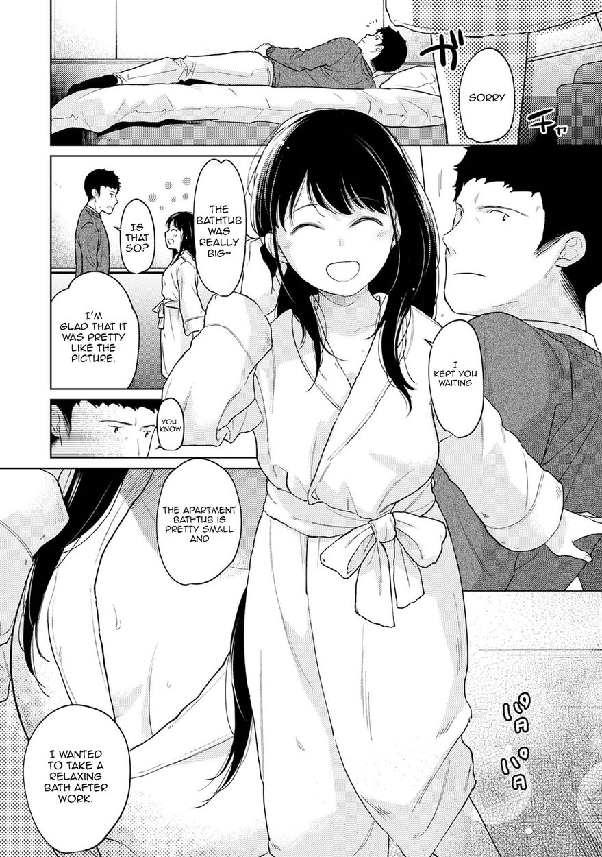 1LDK+JK Ikinari Doukyo? Micchaku!? Hatsu Ecchi!!? - Chapter 28 [photo 25] - MangaPorn