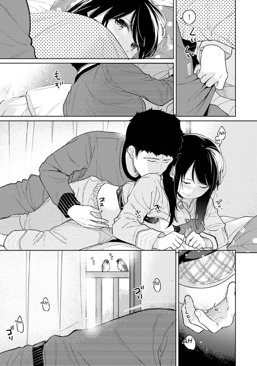 1LDK+JK Ikinari Doukyo? Micchaku!? Hatsu Ecchi!!? - Chapter 28 [photo 6] - MangaPorn