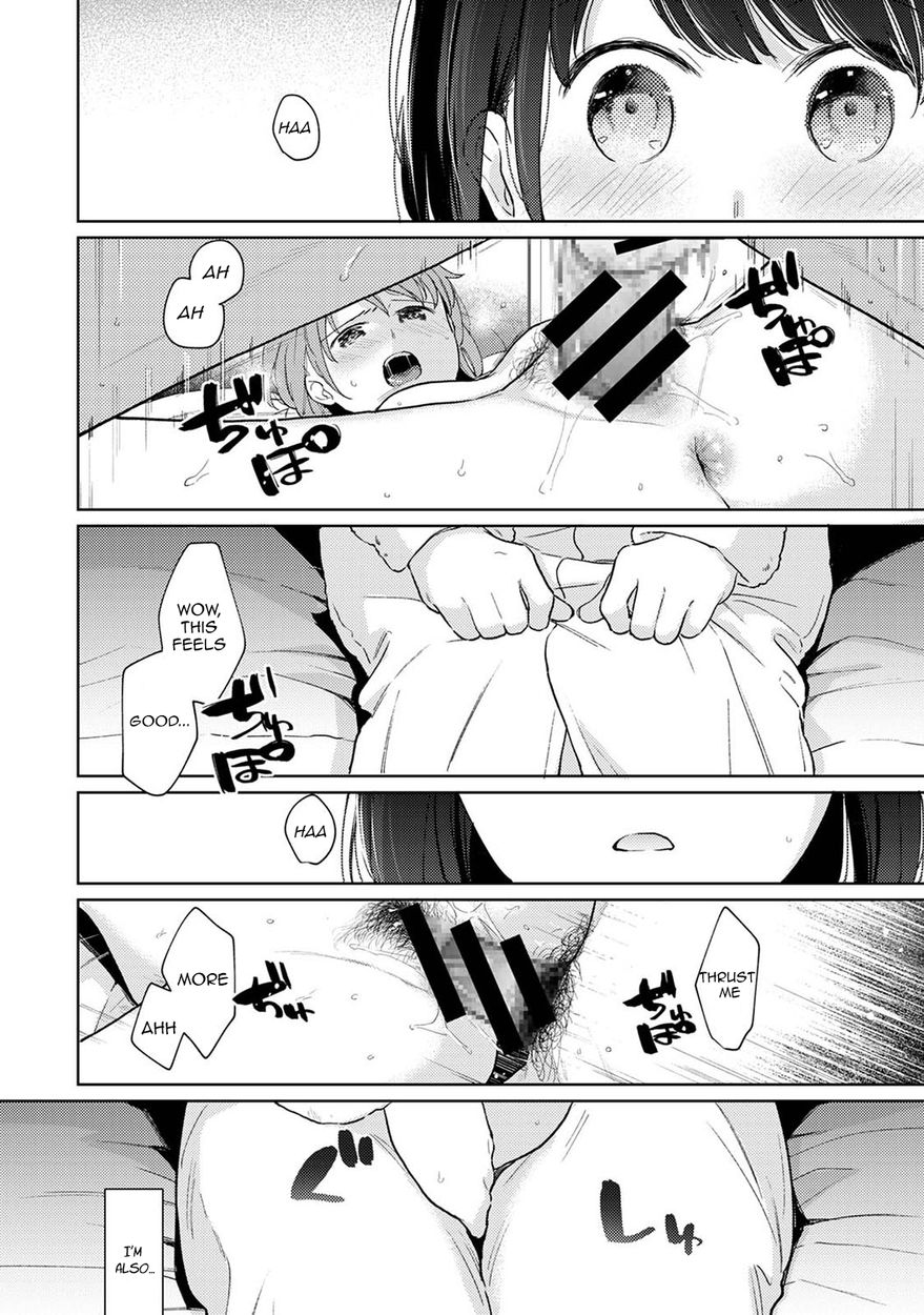 1LDK+JK Ikinari Doukyo? Micchaku!? Hatsu Ecchi!!? - Chapter 29 [photo 5] - MangaPorn