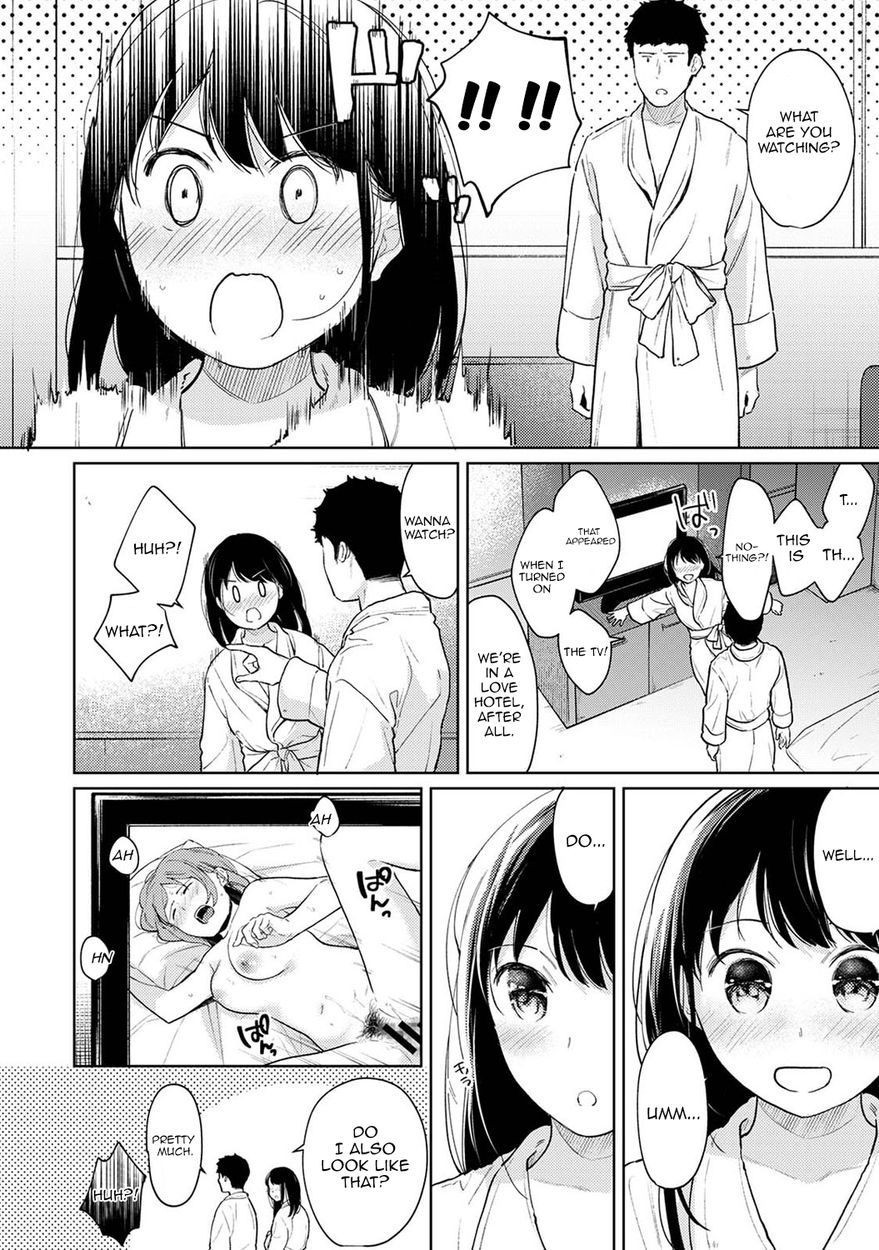 1LDK+JK Ikinari Doukyo? Micchaku!? Hatsu Ecchi!!? - Chapter 29 [photo 7] - MangaPorn