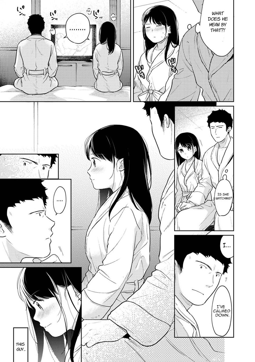 1LDK+JK Ikinari Doukyo? Micchaku!? Hatsu Ecchi!!? - Chapter 29 [photo 8] - MangaPorn