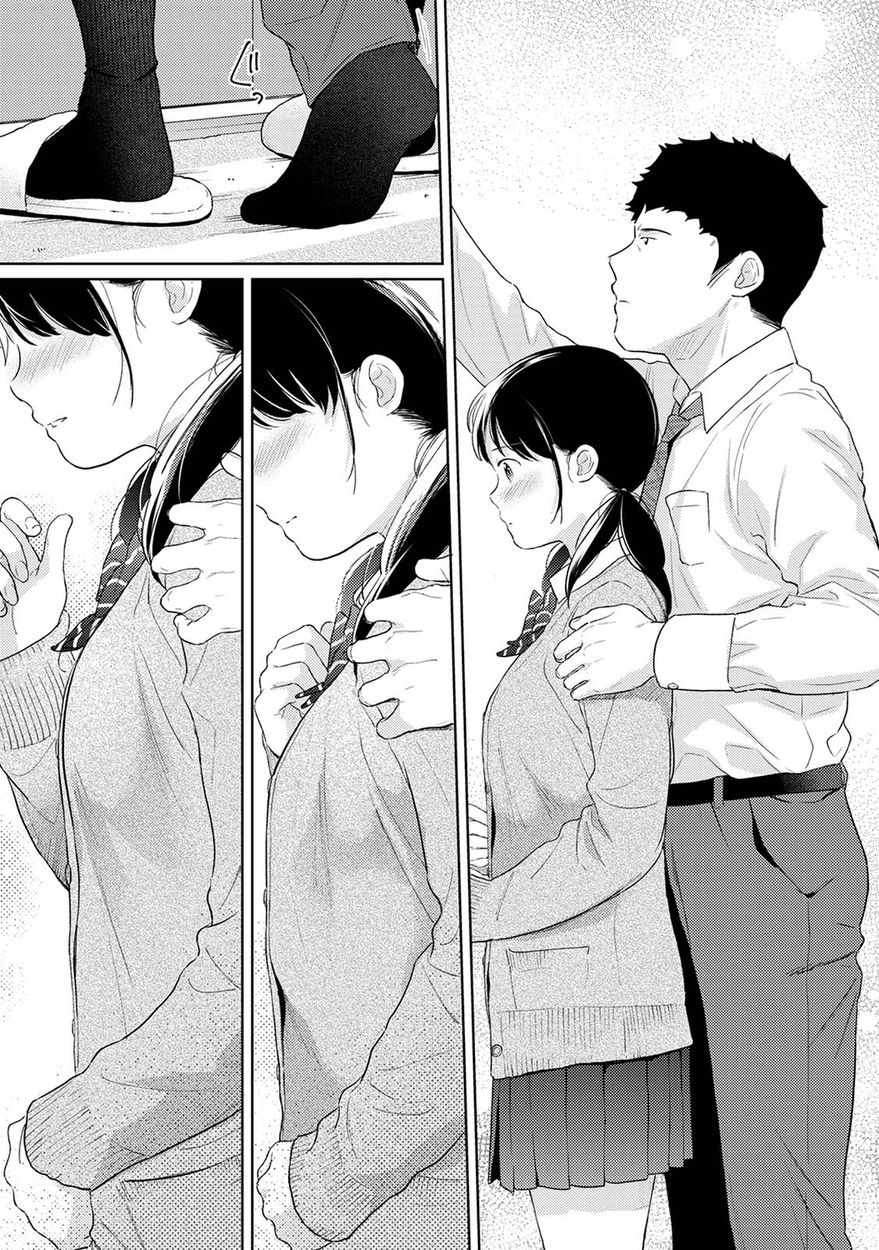1LDK+JK Ikinari Doukyo? Micchaku!? Hatsu Ecchi!!? - Chapter 30 [photo 14] - MangaPorn
