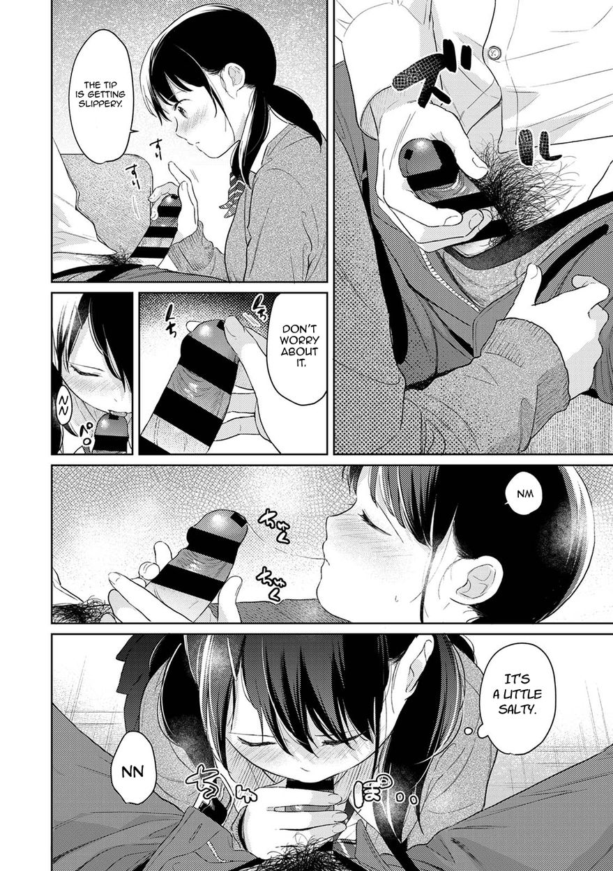 1LDK+JK Ikinari Doukyo? Micchaku!? Hatsu Ecchi!!? - Chapter 30 [photo 23] - MangaPorn