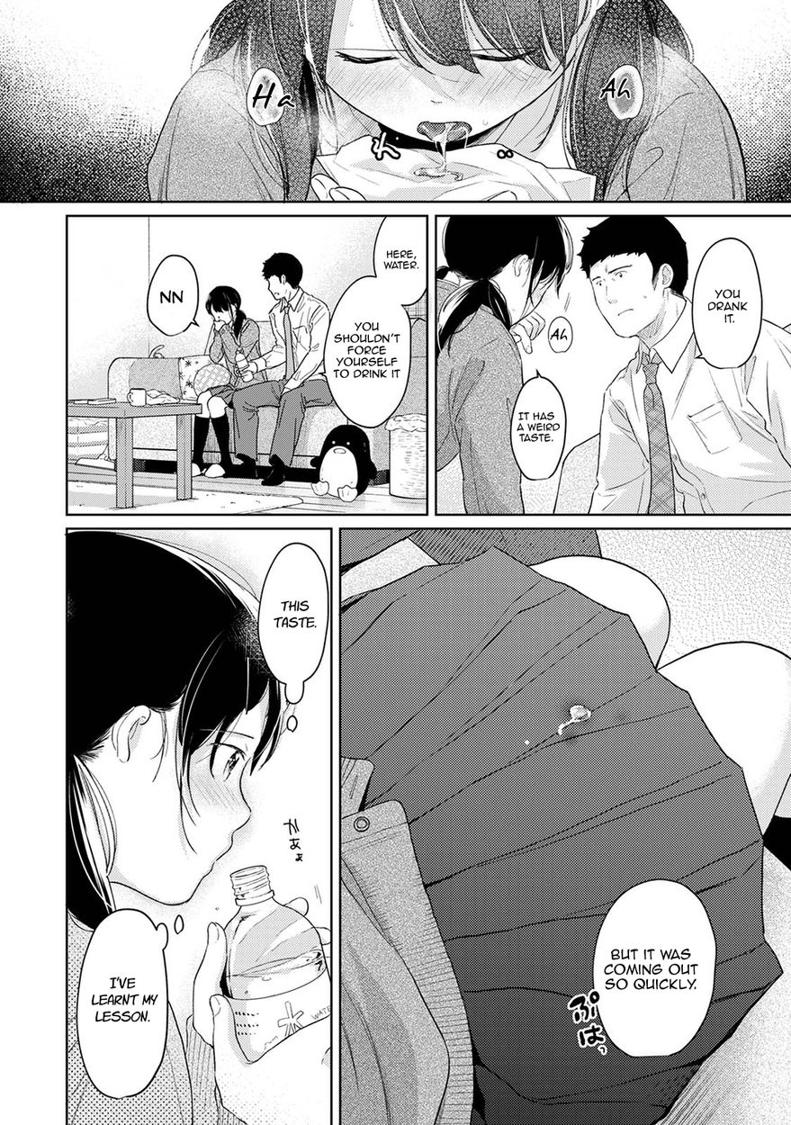 1LDK+JK Ikinari Doukyo? Micchaku!? Hatsu Ecchi!!? - Chapter 30 [photo 29] - MangaPorn
