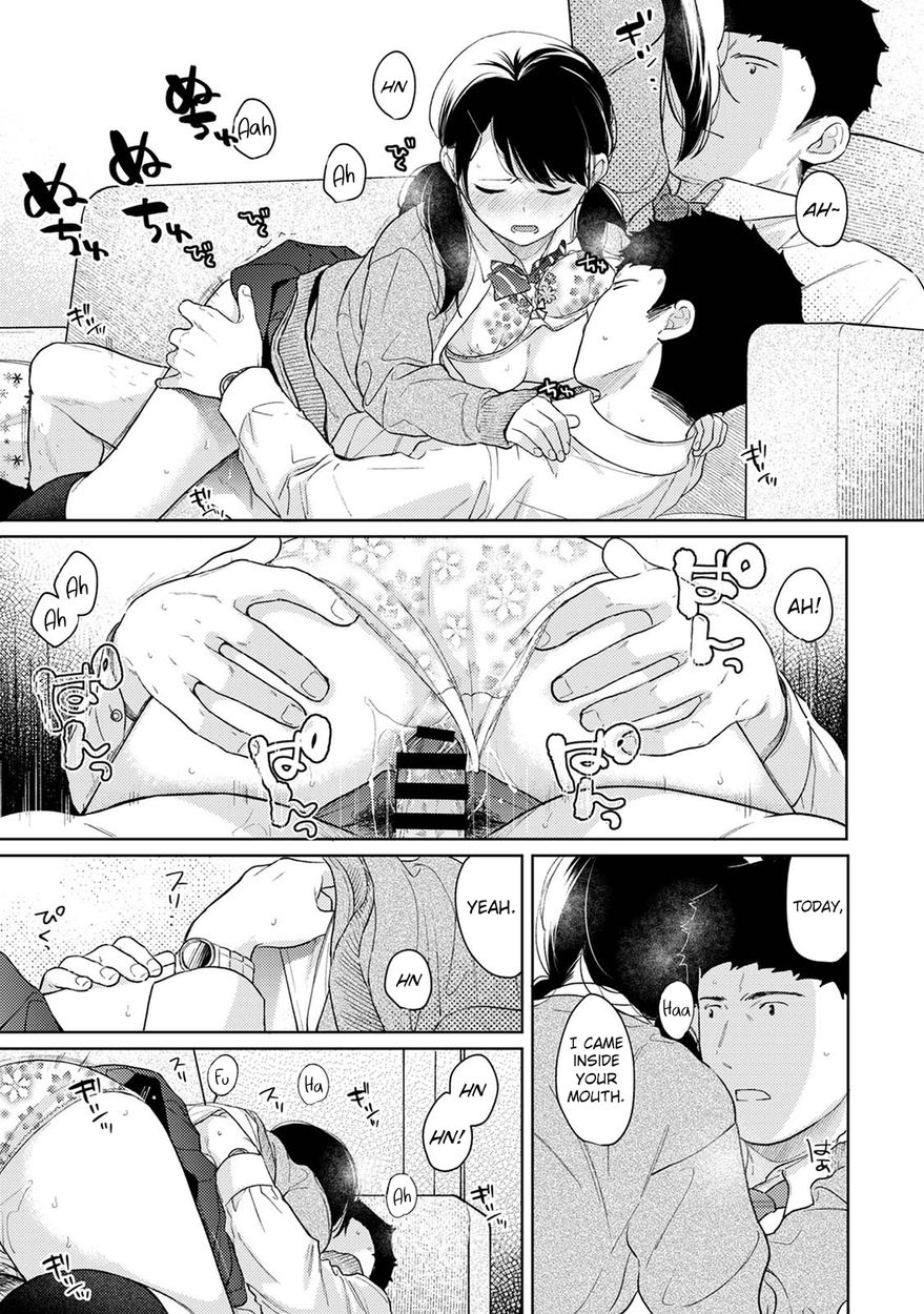 1LDK+JK Ikinari Doukyo? Micchaku!? Hatsu Ecchi!!? - Chapter 31 [photo 14] - MangaPorn