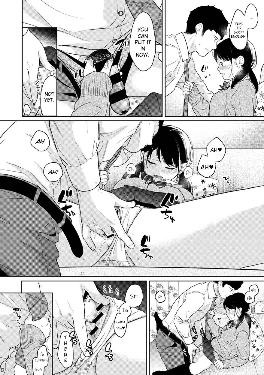 1LDK+JK Ikinari Doukyo? Micchaku!? Hatsu Ecchi!!? - Chapter 31 [photo 5] - MangaPorn