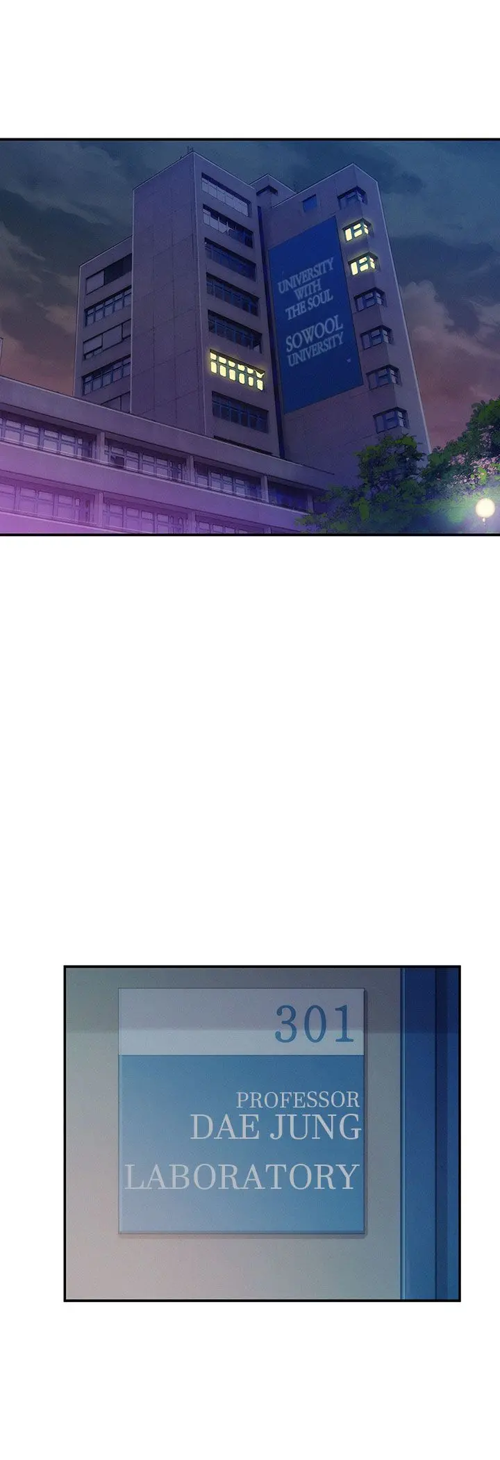 Freshman - Chapter 14 [photo 20] - MangaPorn