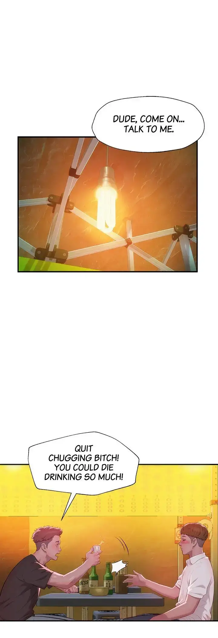 Freshman - Chapter 33 [photo 15] - MangaPorn