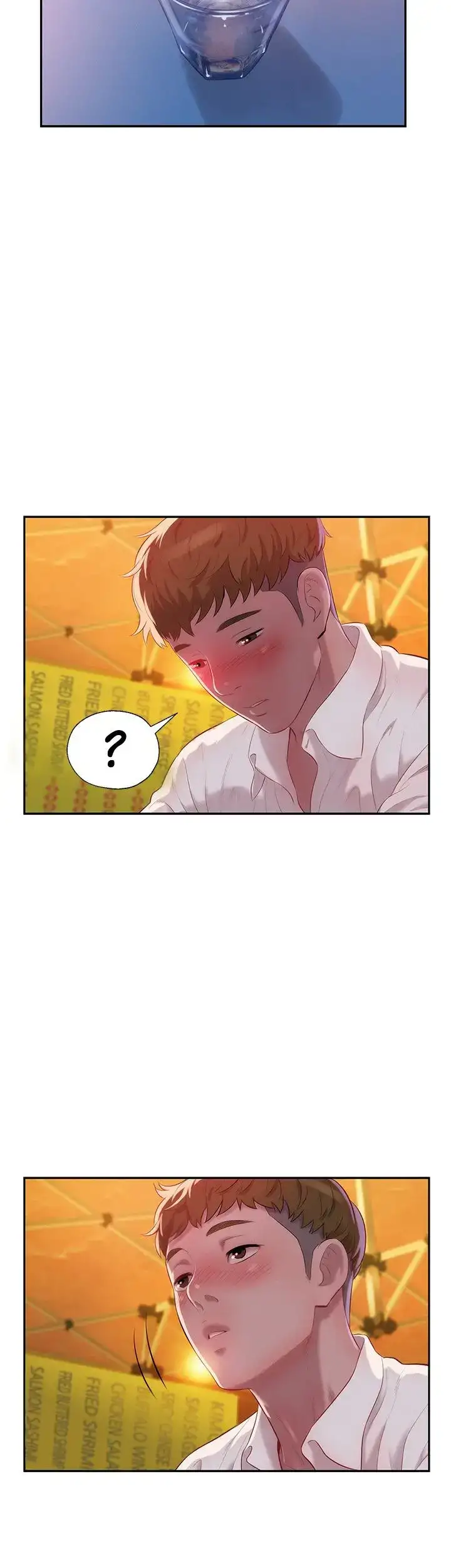 Freshman - Chapter 33 [photo 26] - MangaPorn