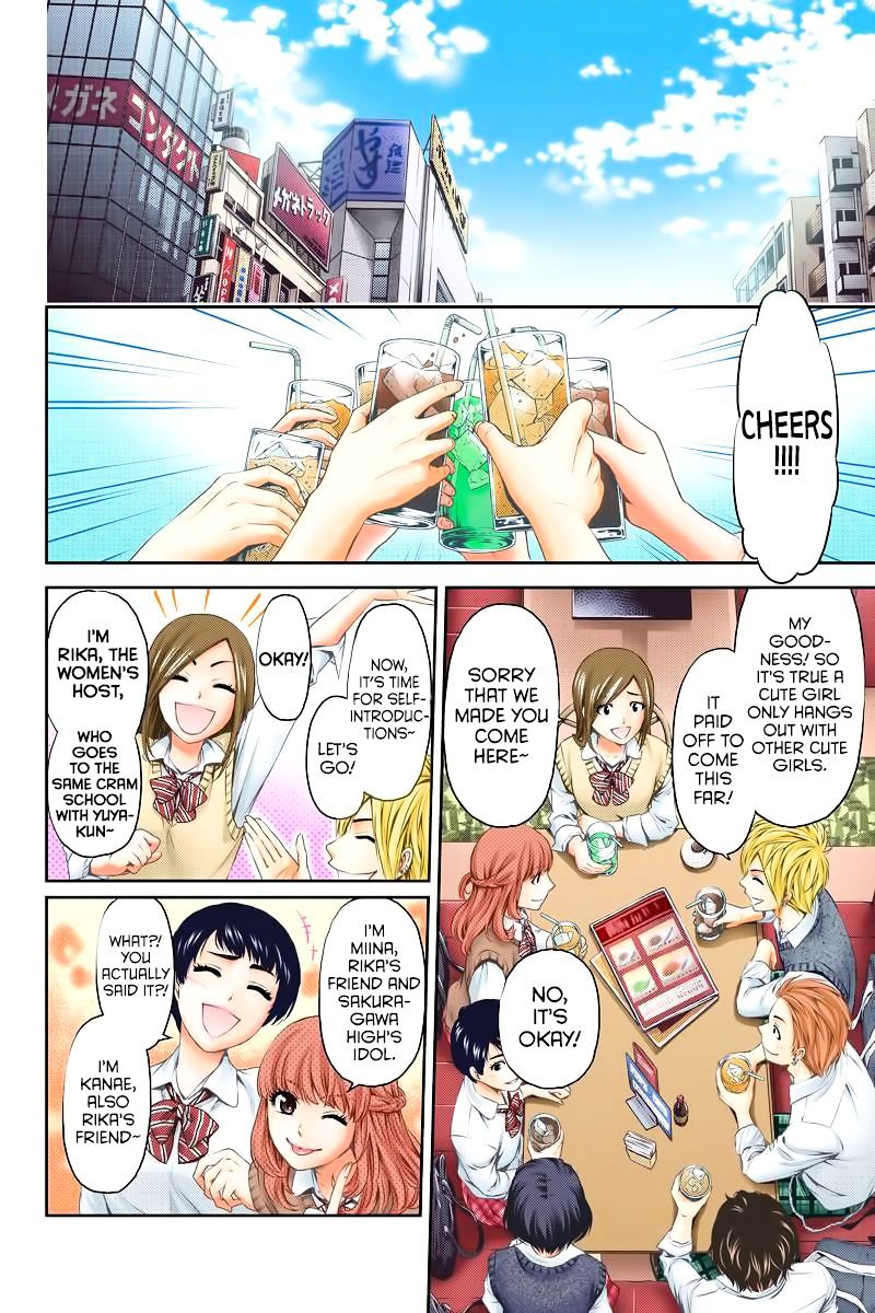 Domestic na Kanojo - Chapter 1 [photo 11] - MangaPorn