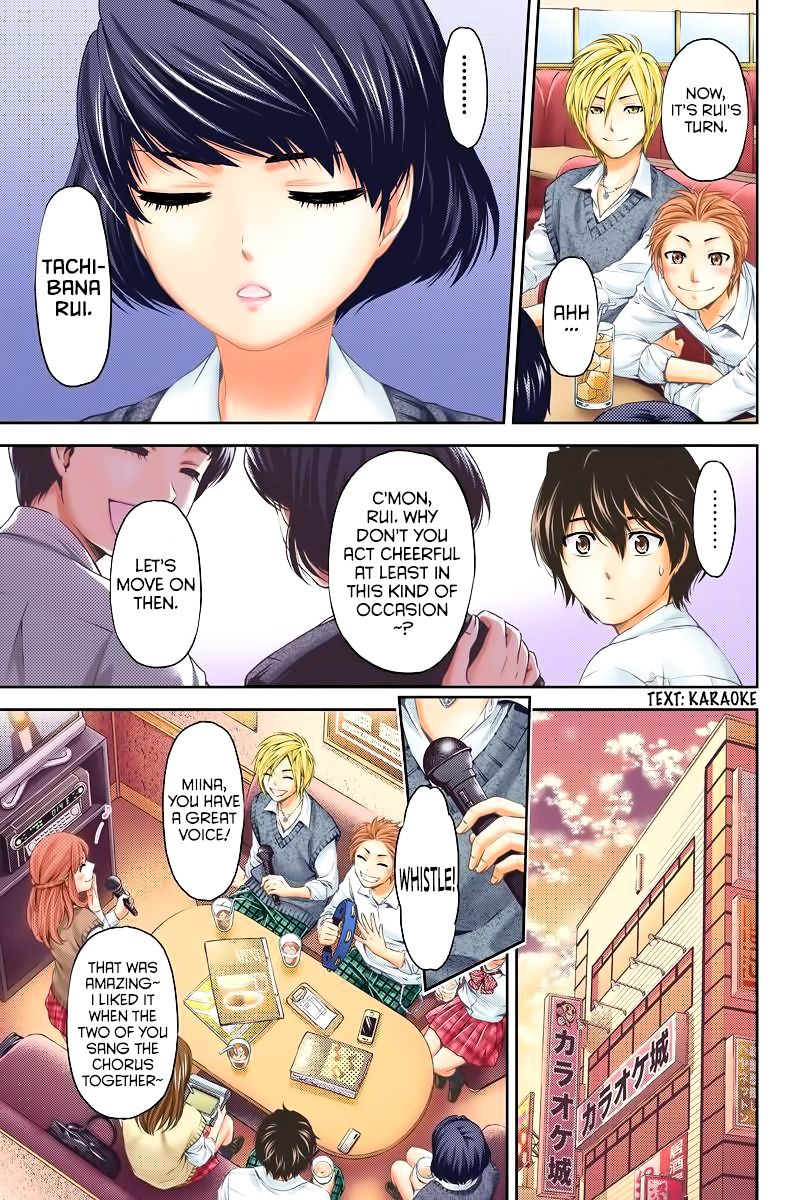 Domestic na Kanojo - Chapter 1 [photo 12] - MangaPorn