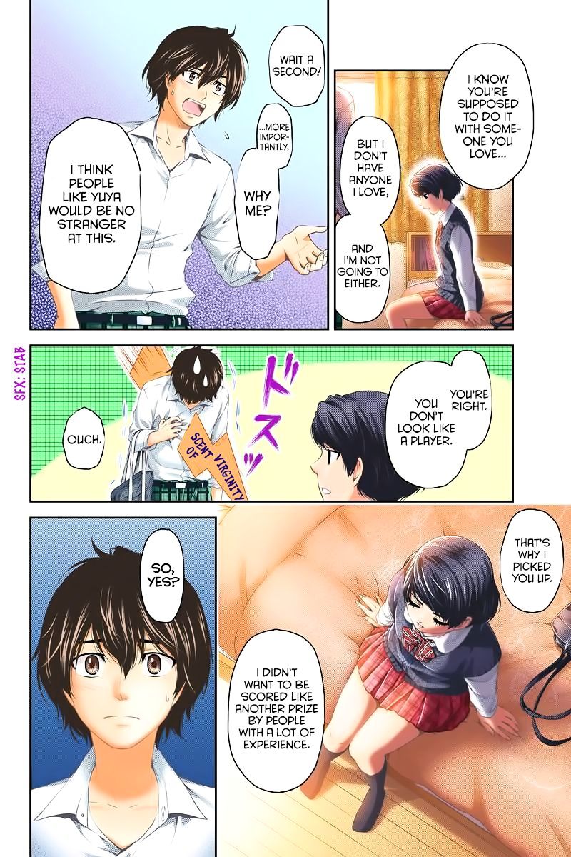 Domestic na Kanojo - Chapter 1 [photo 25] - MangaPorn