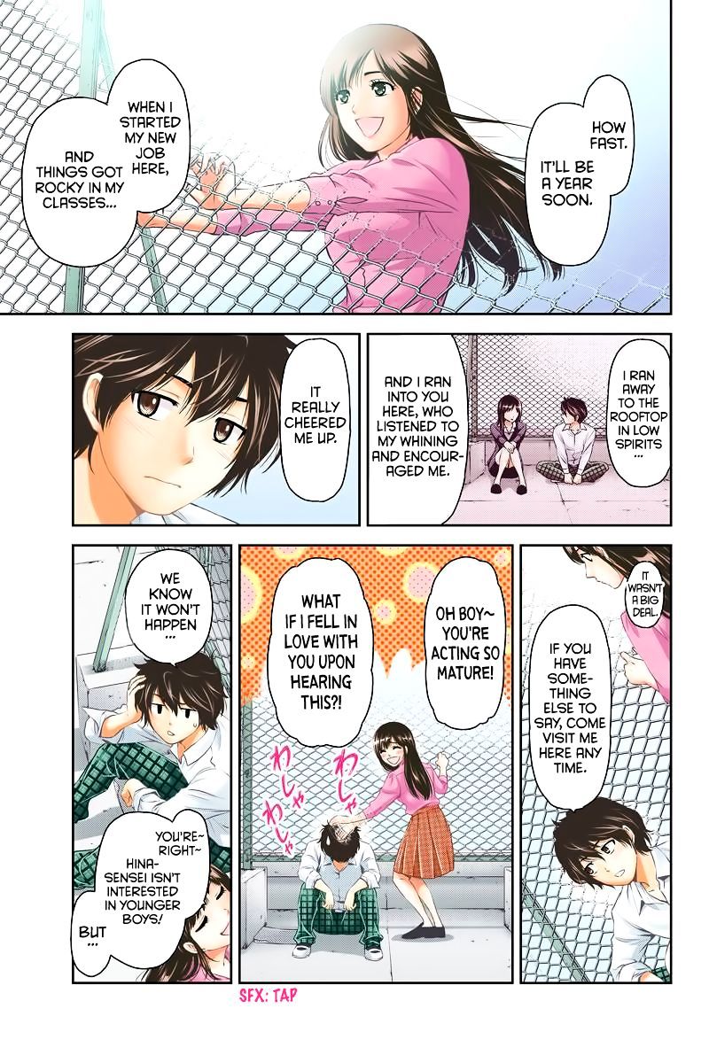 Domestic na Kanojo - Chapter 1 [photo 36] - MangaPorn
