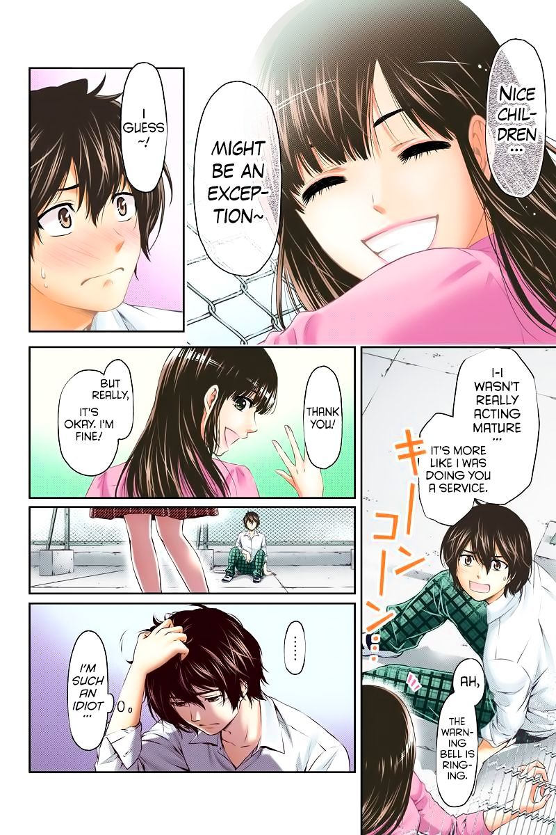 Domestic na Kanojo - Chapter 1 [photo 37] - MangaPorn