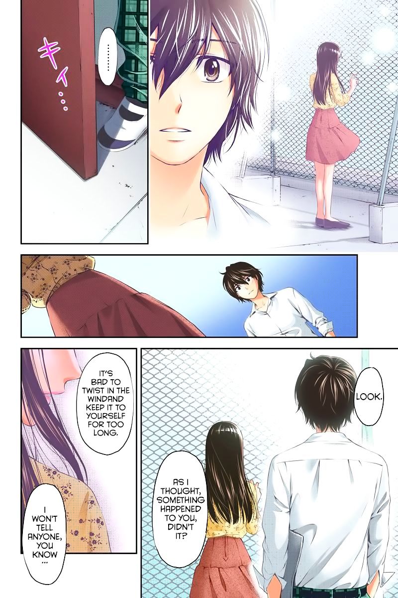 Domestic na Kanojo - Chapter 1 [photo 39] - MangaPorn