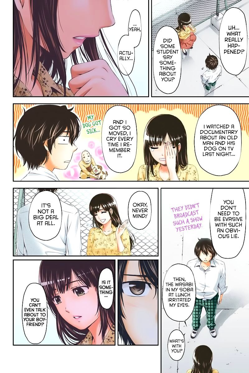 Domestic na Kanojo - Chapter 1 [photo 41] - MangaPorn