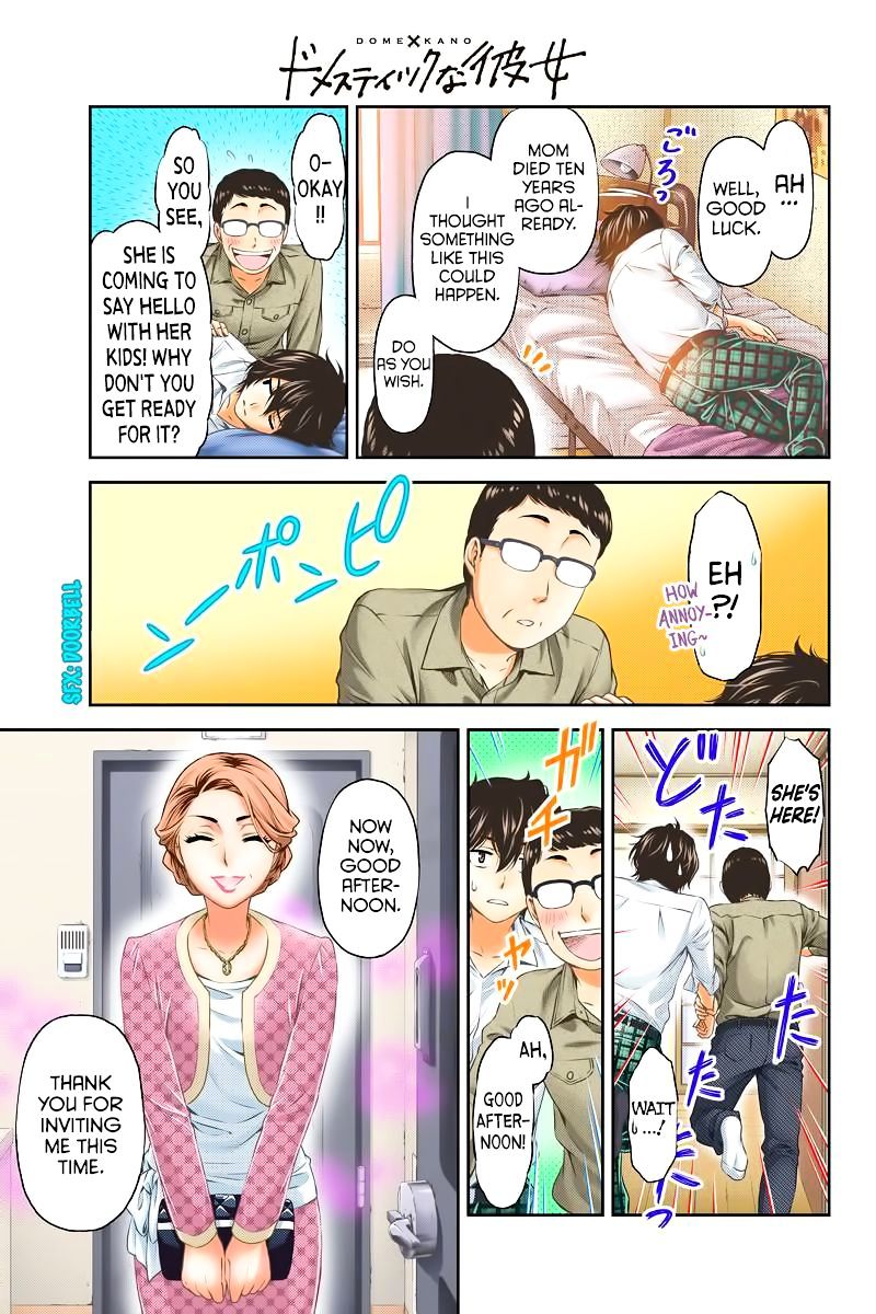 Domestic na Kanojo - Chapter 1 [photo 51] - MangaPorn