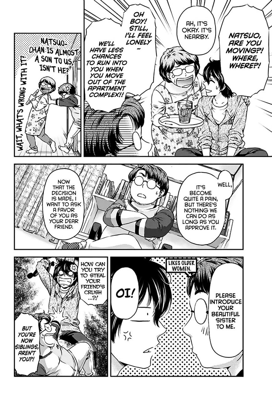 Domestic na Kanojo - Chapter 2 [photo 19] - MangaPorn