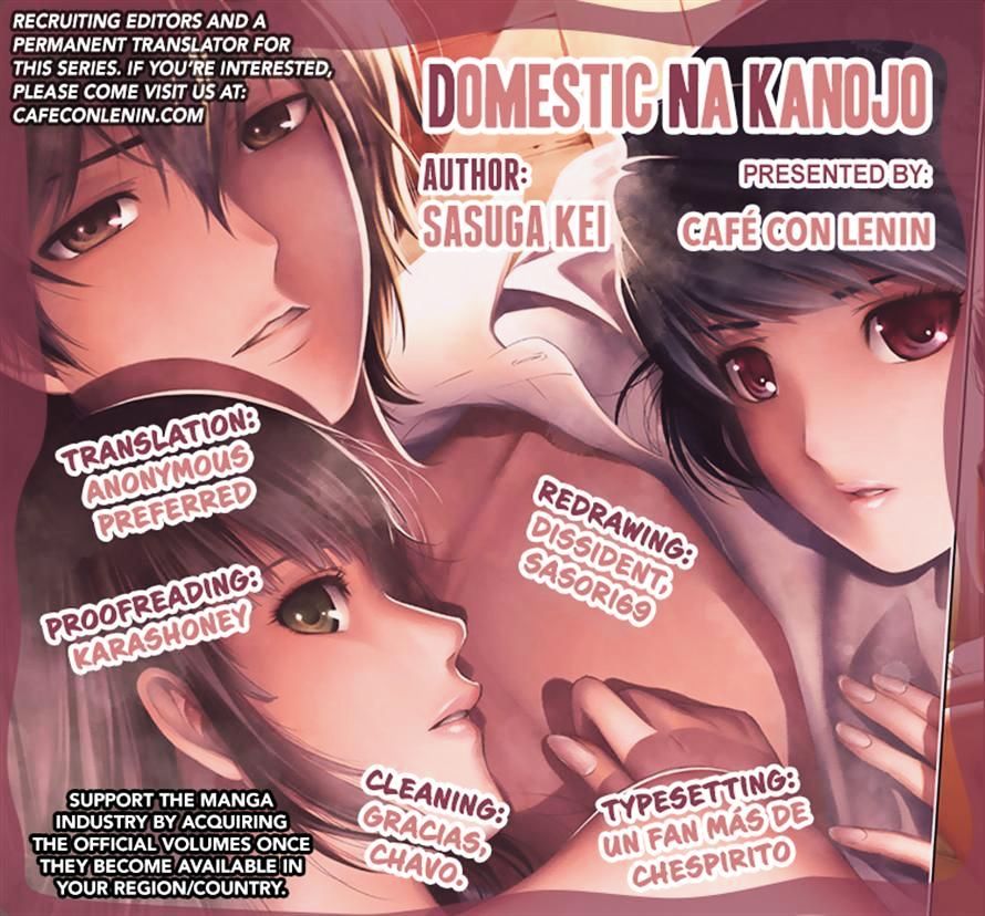 Domestic na Kanojo - Chapter 2 [photo 2] - MangaPorn
