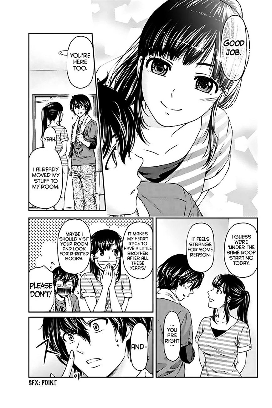 Domestic na Kanojo - Chapter 2 [photo 22] - MangaPorn