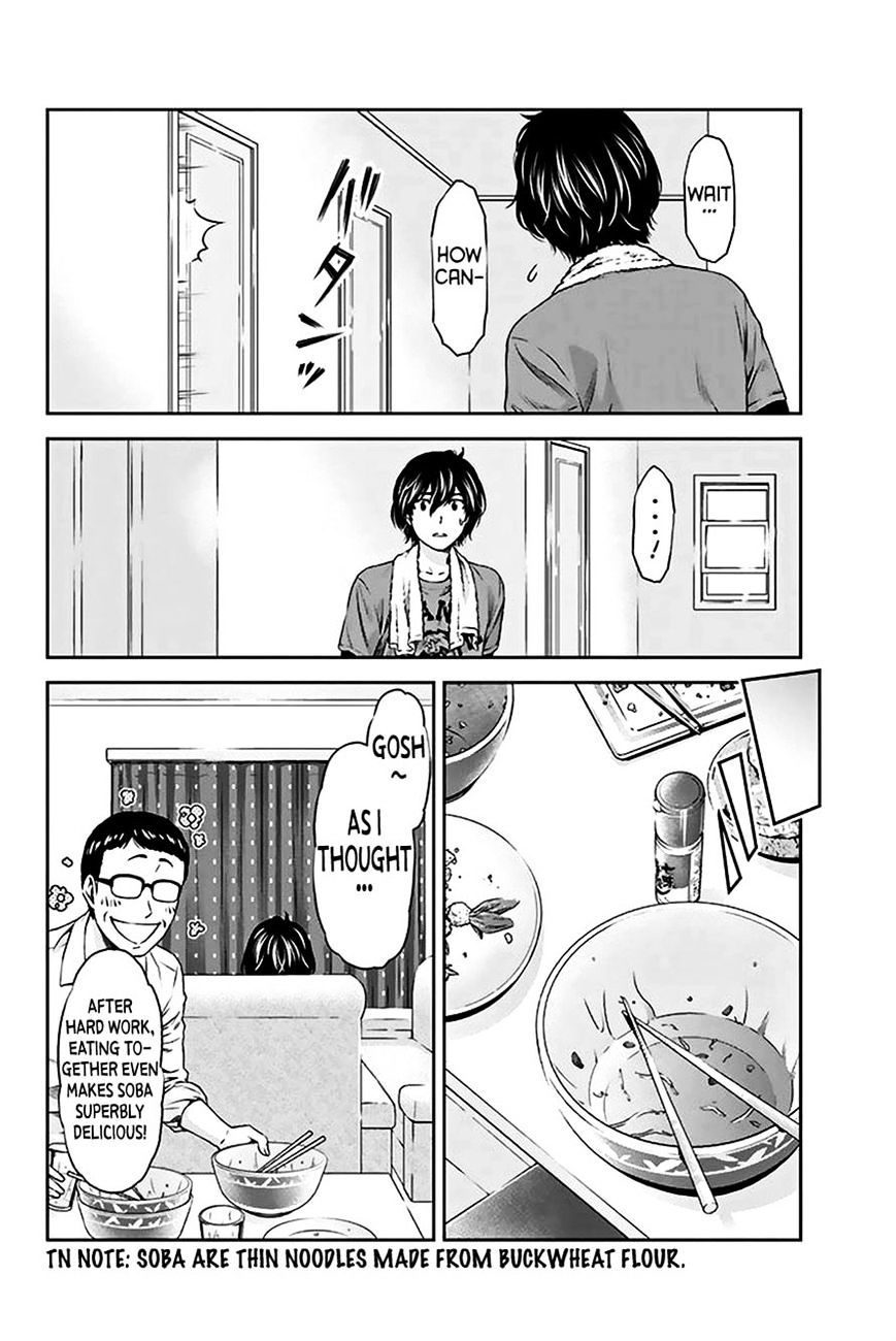 Domestic na Kanojo - Chapter 2 [photo 27] - MangaPorn