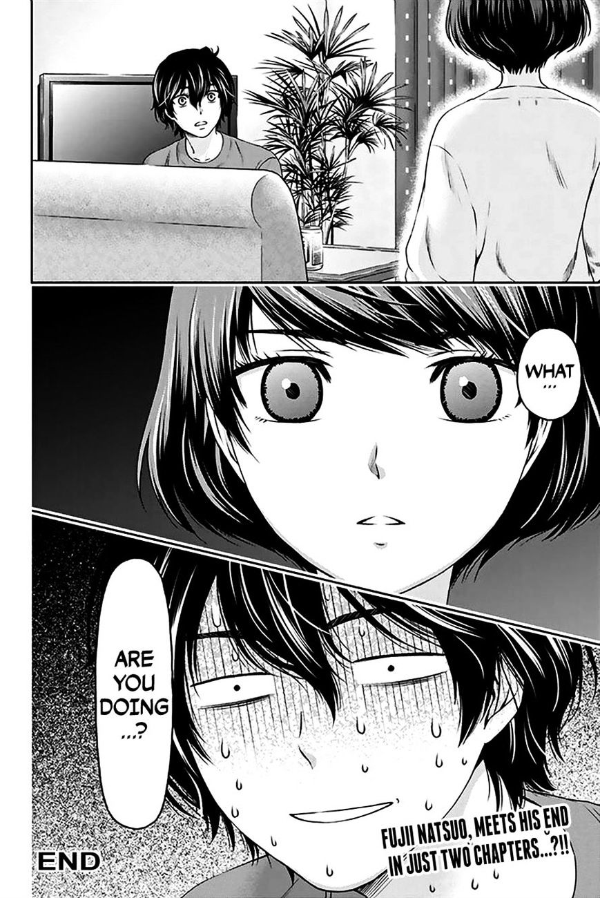 Domestic na Kanojo - Chapter 2 [photo 41] - MangaPorn