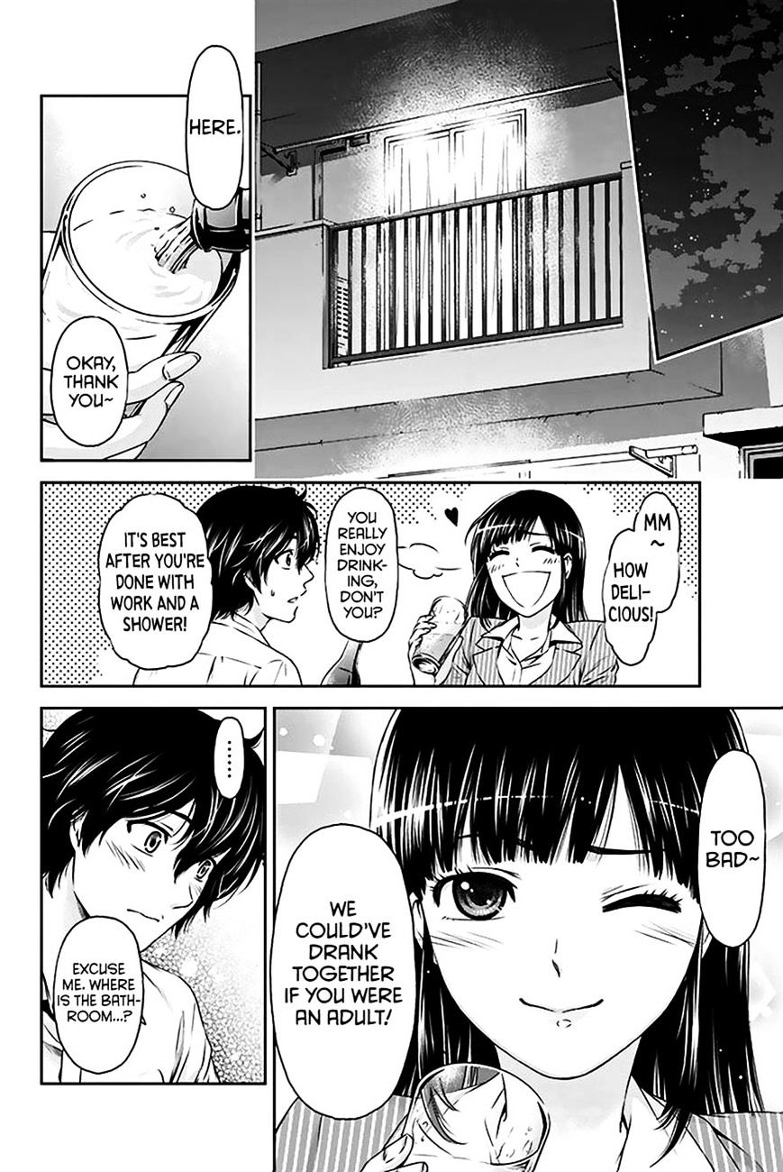 Domestic na Kanojo - Chapter 2 [photo 9] - MangaPorn