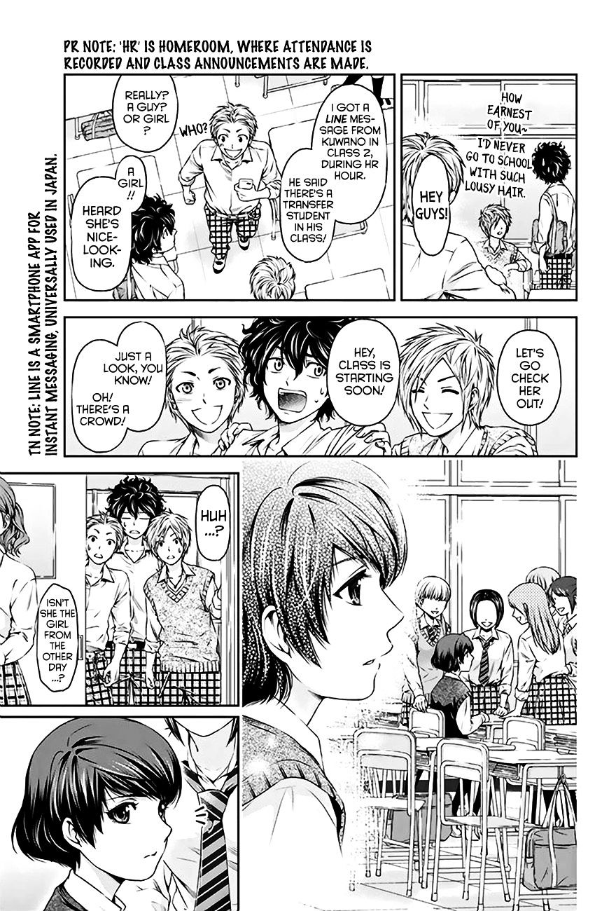 Domestic na Kanojo - Chapter 3 [photo 10] - MangaPorn