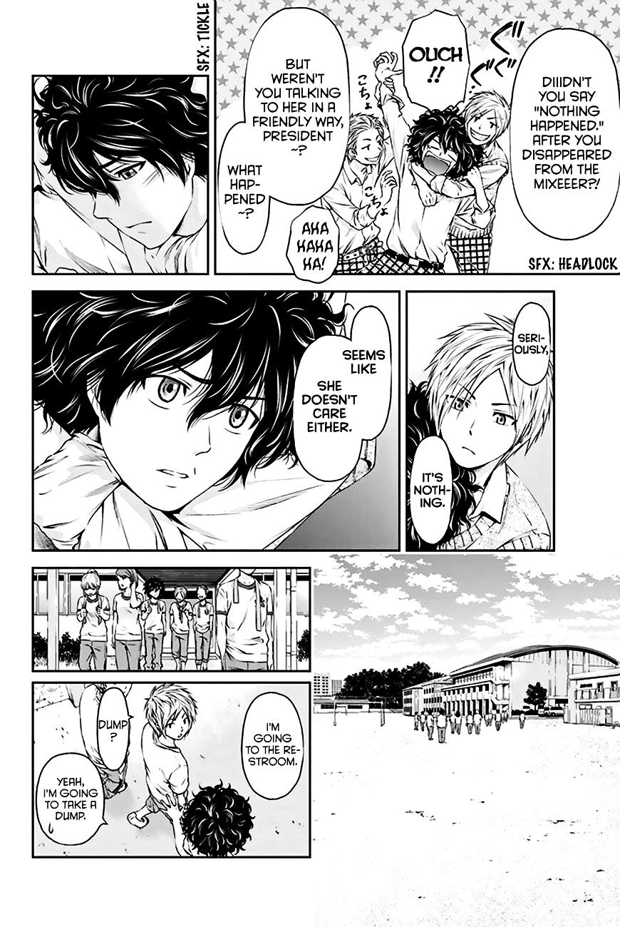 Domestic na Kanojo - Chapter 3 [photo 15] - MangaPorn